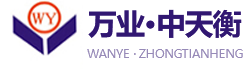 合肥裕隆裝飾材料公司專業(yè)從事高檔pvc發(fā)泡板、雪弗板的生產(chǎn)和制作